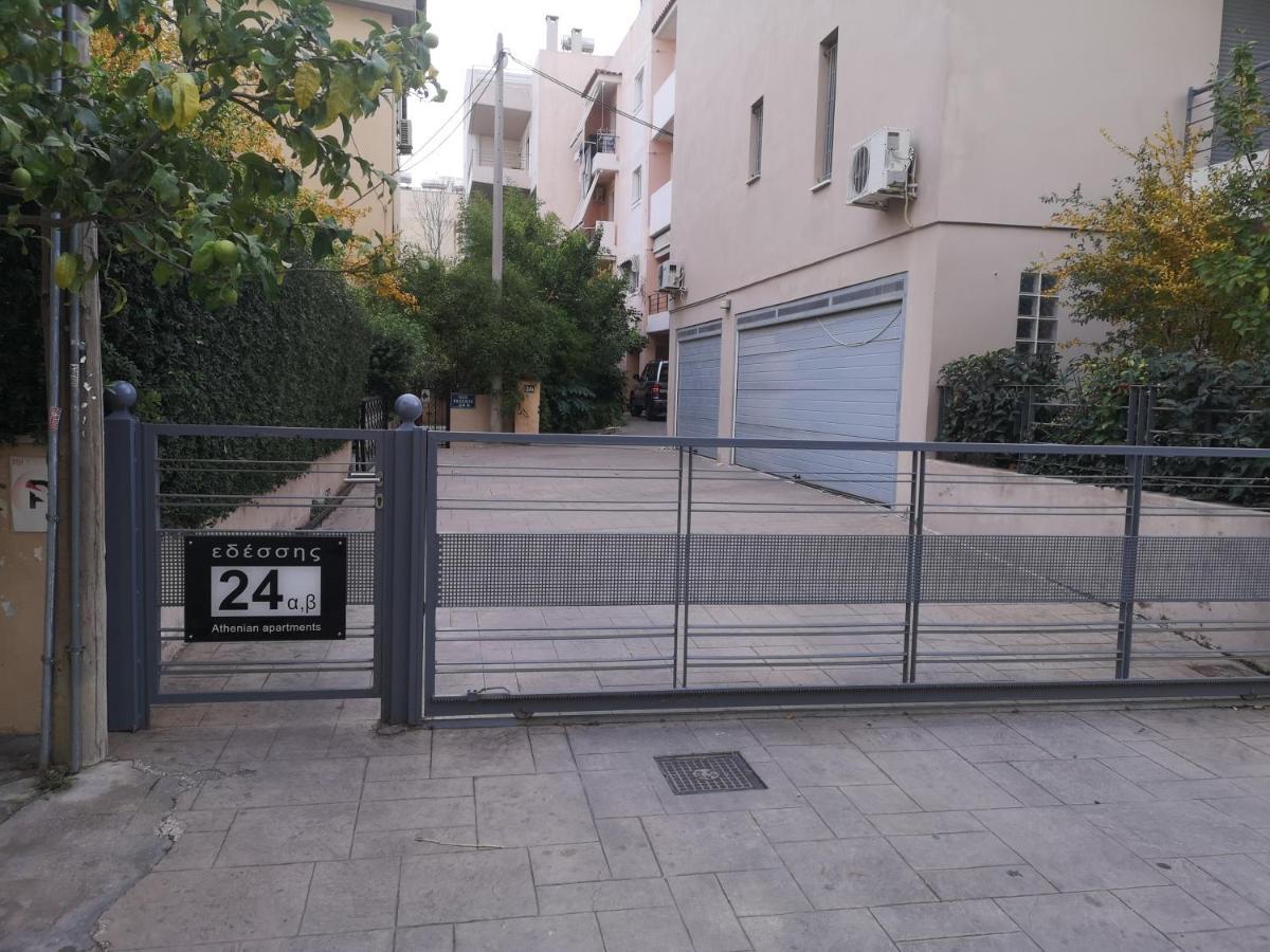 Athenian Luxury Apartment, Near Metro Station Chalandri, Nu 1 Exterior photo